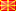 Voormalige Joegoslavische Republiek Macedonië